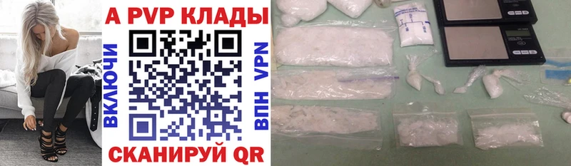 Где продают наркотики Кандалакша Амфетамин  Меф мяу мяу  omg   Кокаин  A PVP  Гашиш 