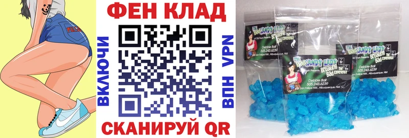 Амфетамин Premium  мега как войти  Кандалакша 