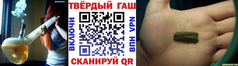 omg рабочий сайт  Кандалакша  ГАШ Изолятор 