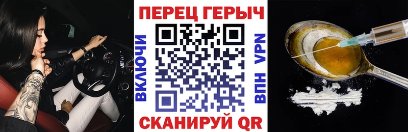 наркотики мориарти как зайти ГЕРОИН VHQ Кандалакша