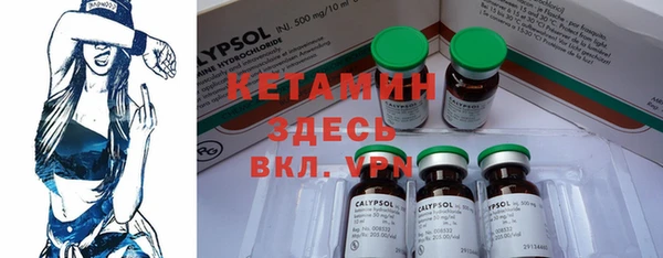 таблы Абинск