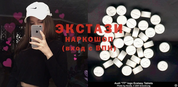 прущая мука Абдулино