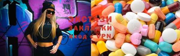 таблы Абинск