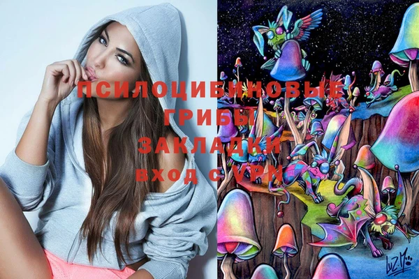 прущая мука Абдулино