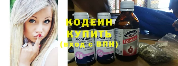 а пвп мука Абаза
