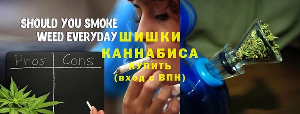 таблы Абинск