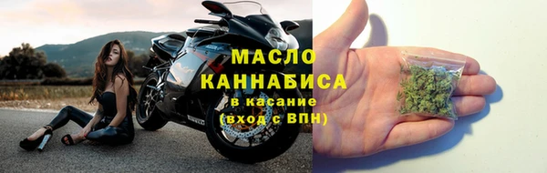 прущая мука Абдулино