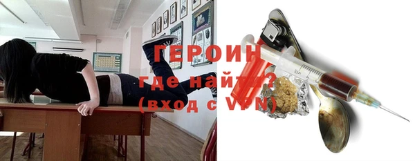 а пвп мука Абаза