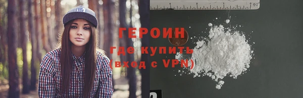 а пвп мука Абаза
