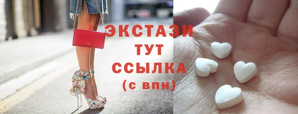 а пвп мука Абаза