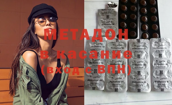 прущая мука Абдулино