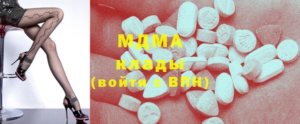 а пвп мука Абаза