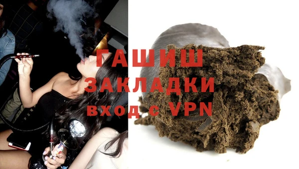 таблы Абинск
