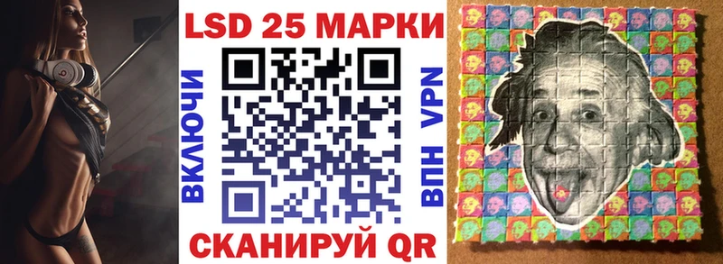 Наркотические марки 1,5мг  Кандалакша 