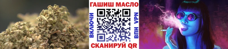 ТГК вейп с тгк  мориарти наркотические препараты  Кандалакша 