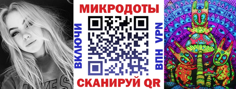 наркошоп  KRAKEN tor  Псилоцибиновые грибы мицелий  Кандалакша 