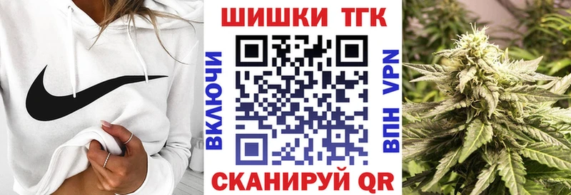 Марихуана OG Kush  Кандалакша 